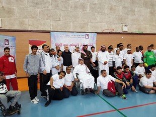 الملتقى الأول للأشخاص ذوي الإعاقة